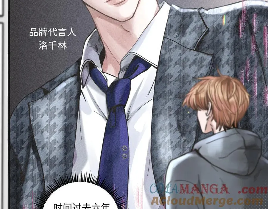 热乎的，新作来了！ 第11页