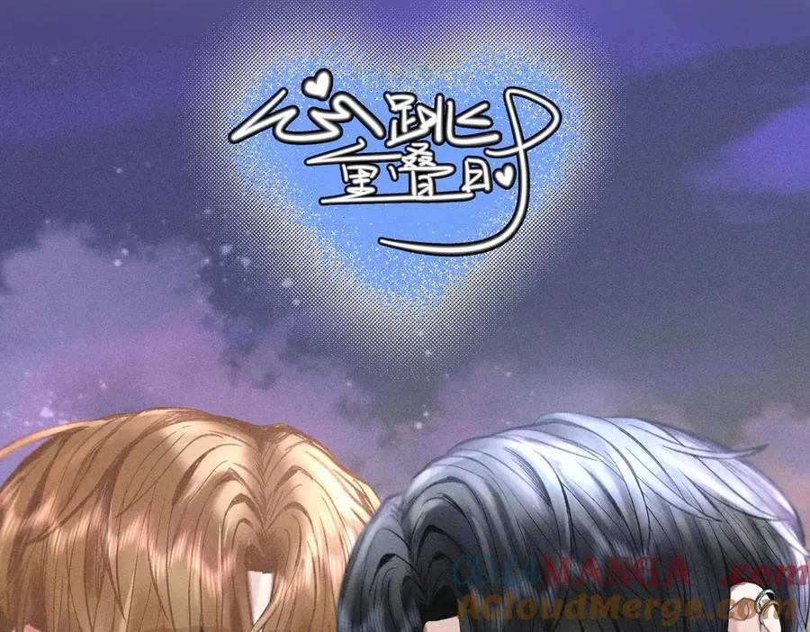 热乎的，新作来了！ 第19页