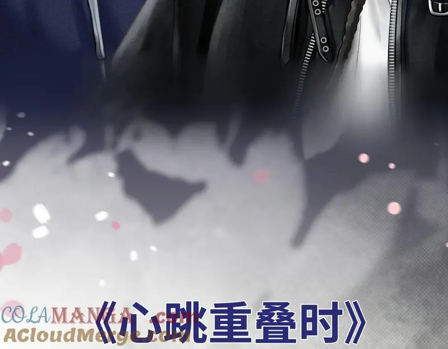 热乎的，新作来了！ 第21页