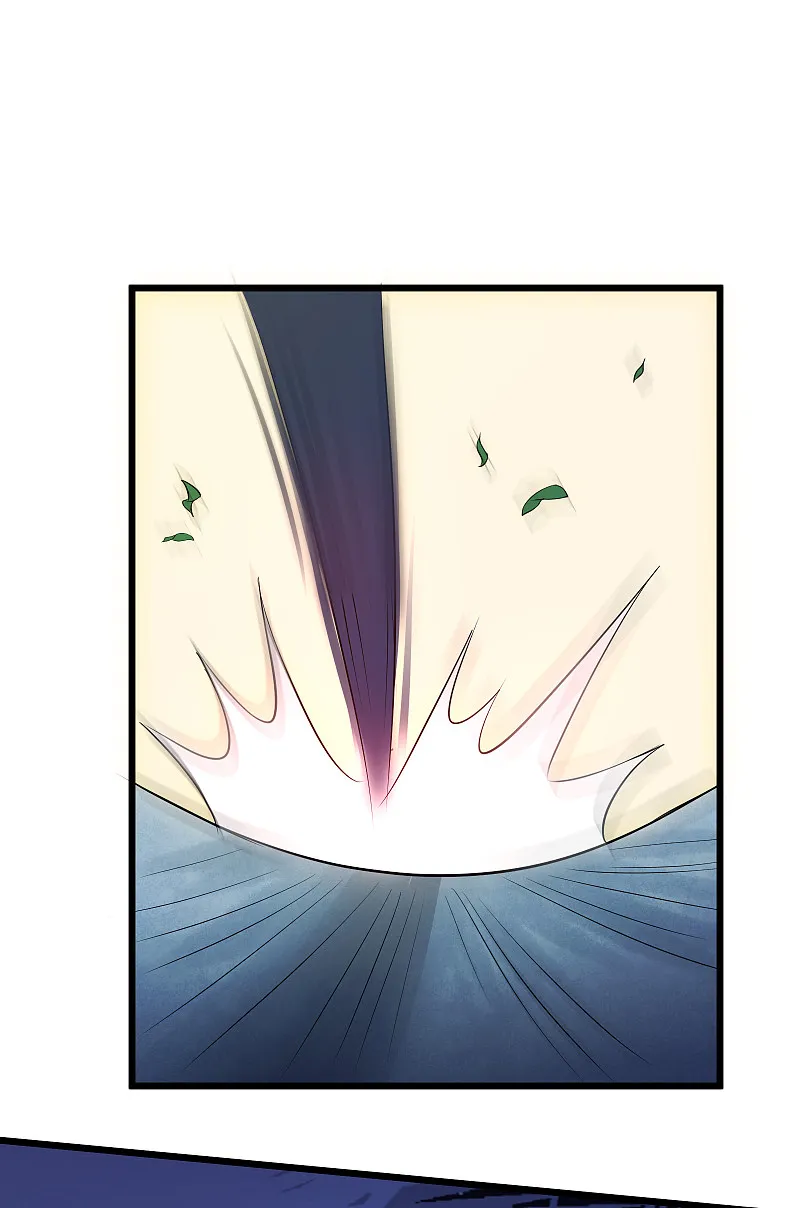 第115话 第15页