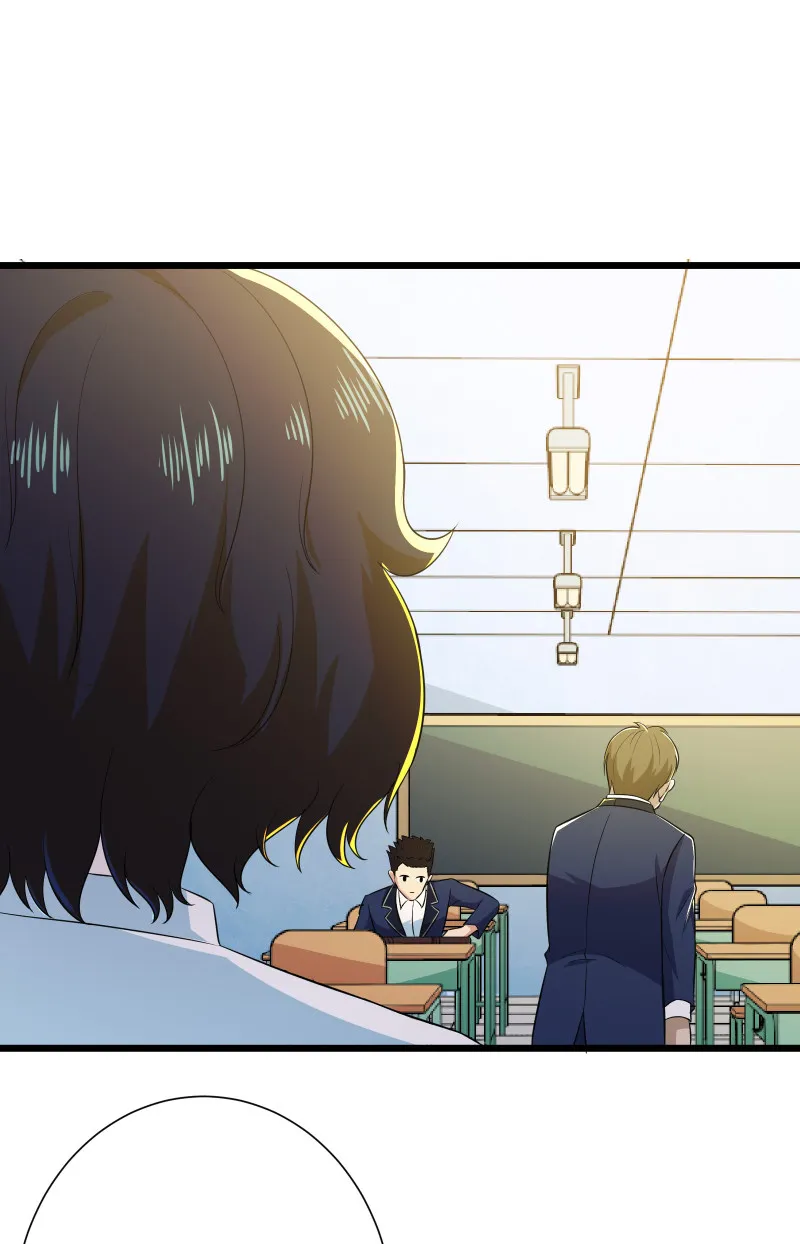 第110话 第11页