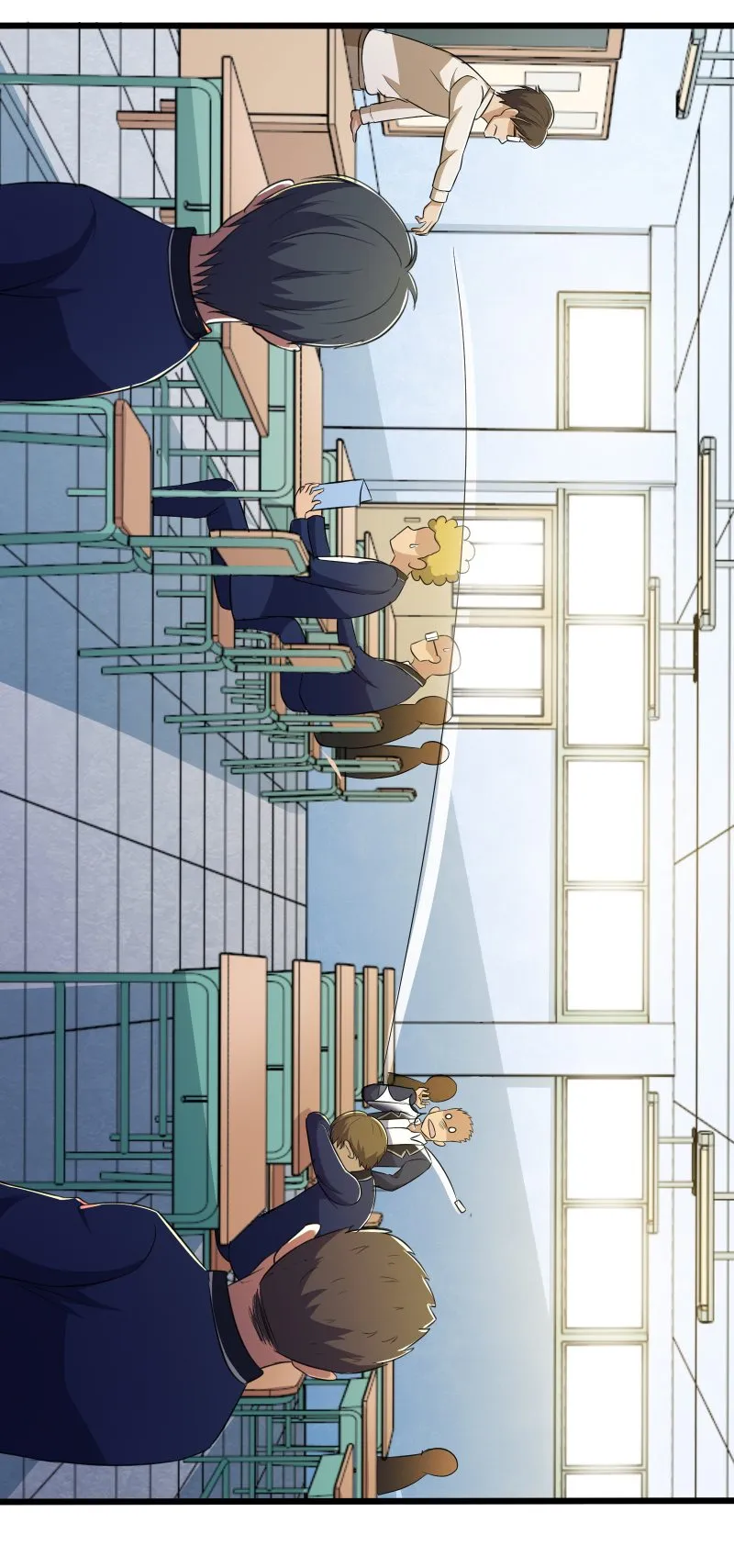 第110话 第14页