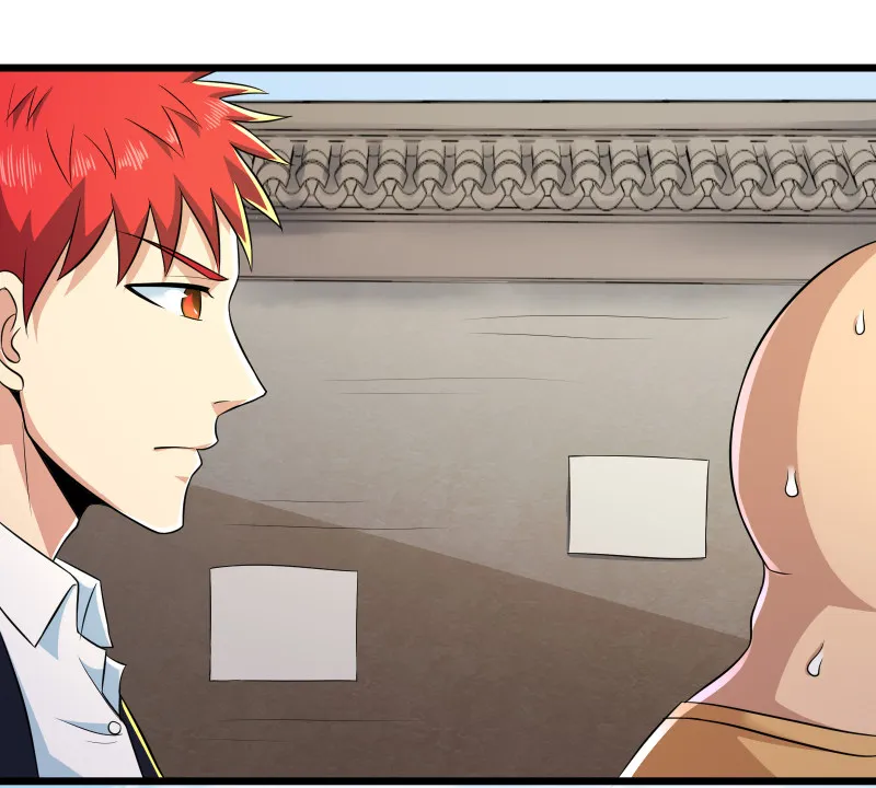 第107话 第8页