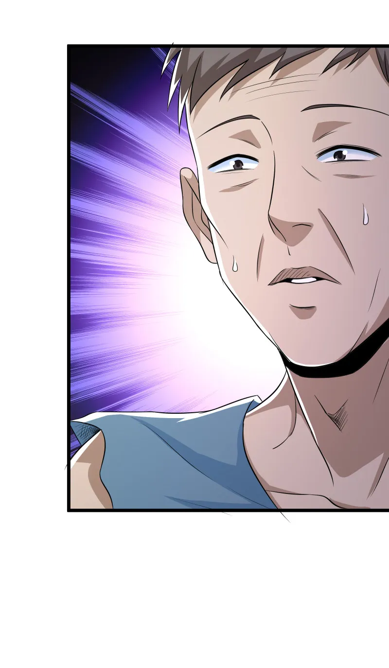 第106话 第16页