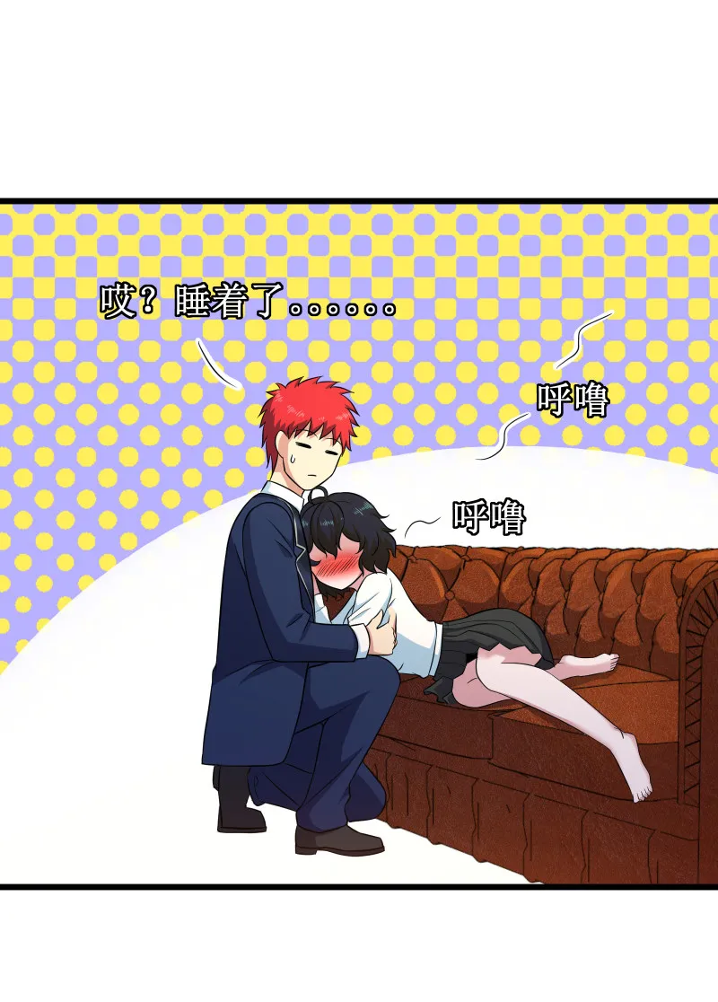 第104话 第23页