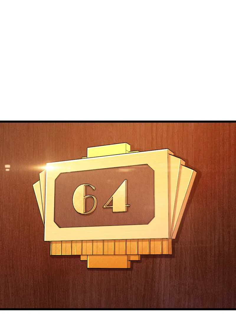 第104话 第25页