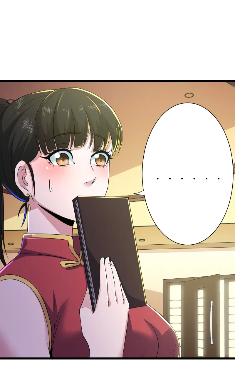 第104话 第40页