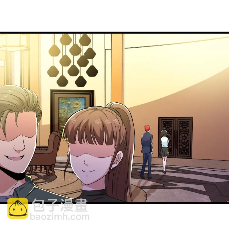 第103话 第20页