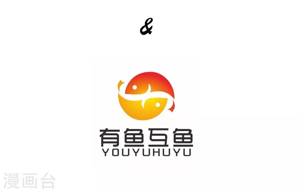 第1话 第5页