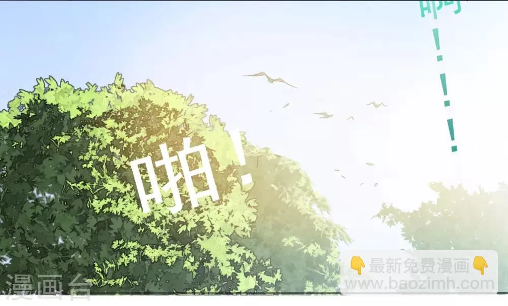 第1话 第37页