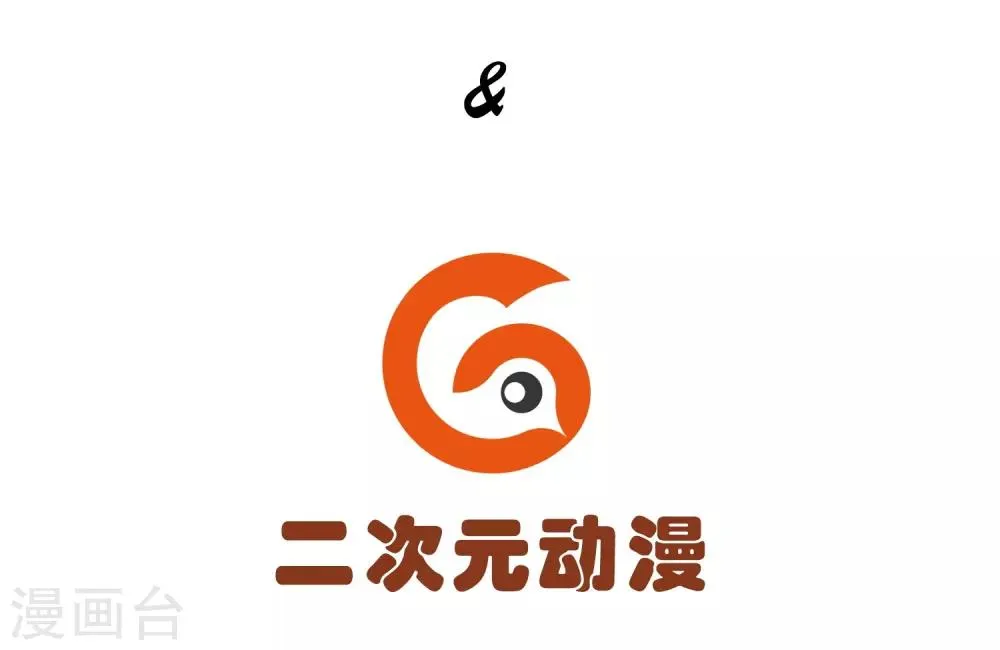第3话 第4页