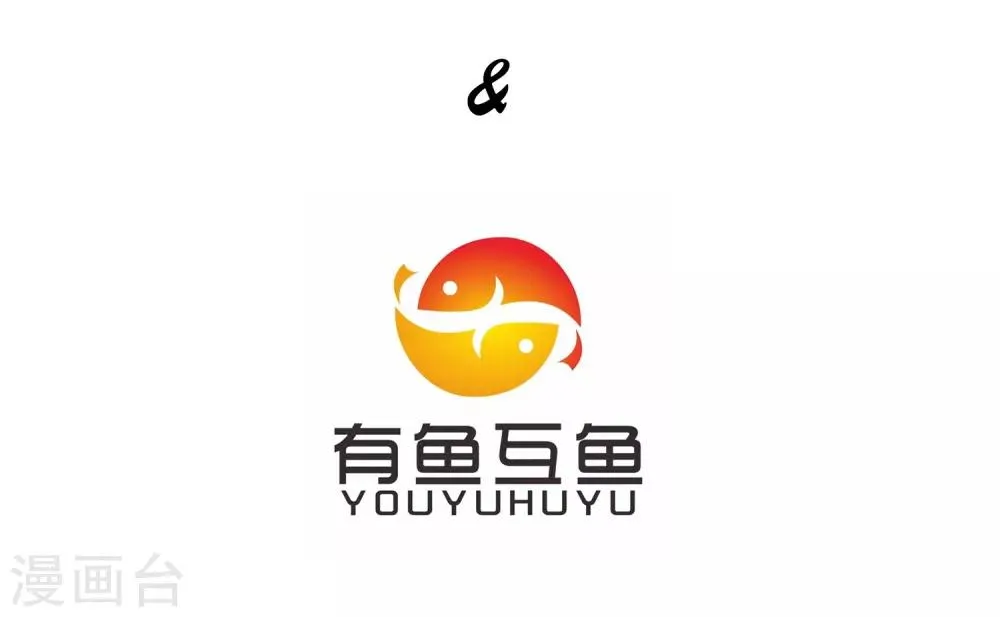 第3话 第5页