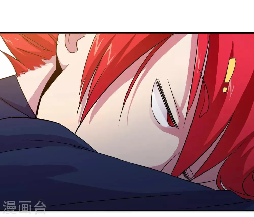 第3话 第12页