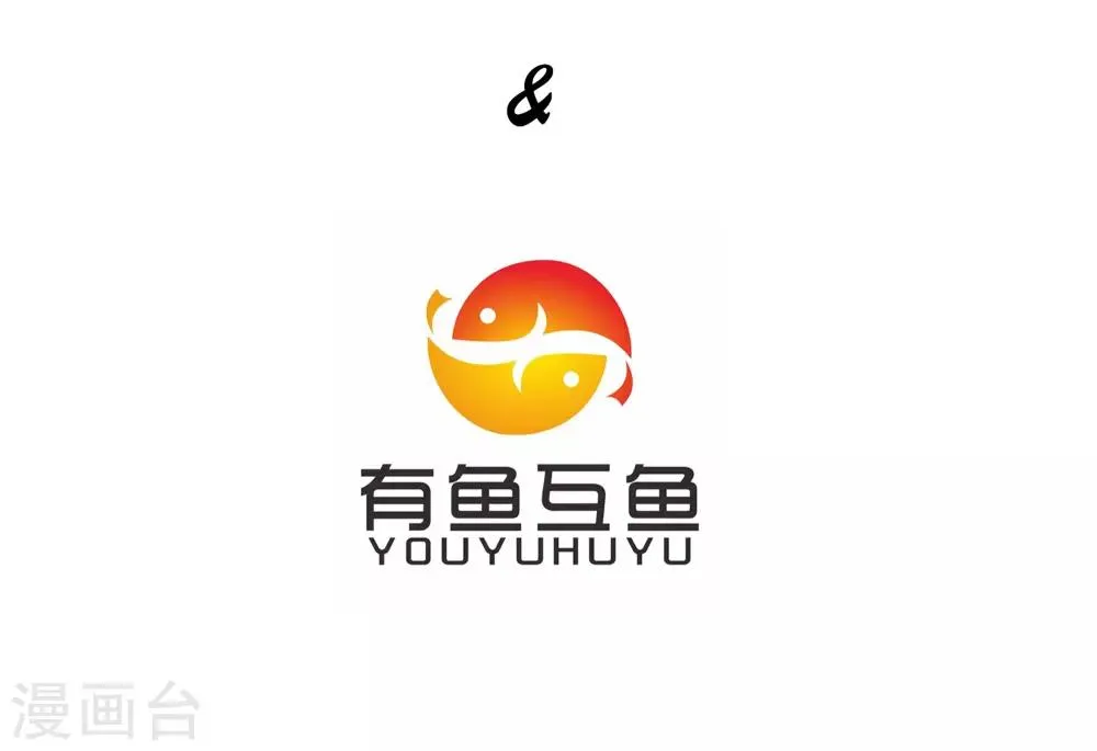 第5话 第5页
