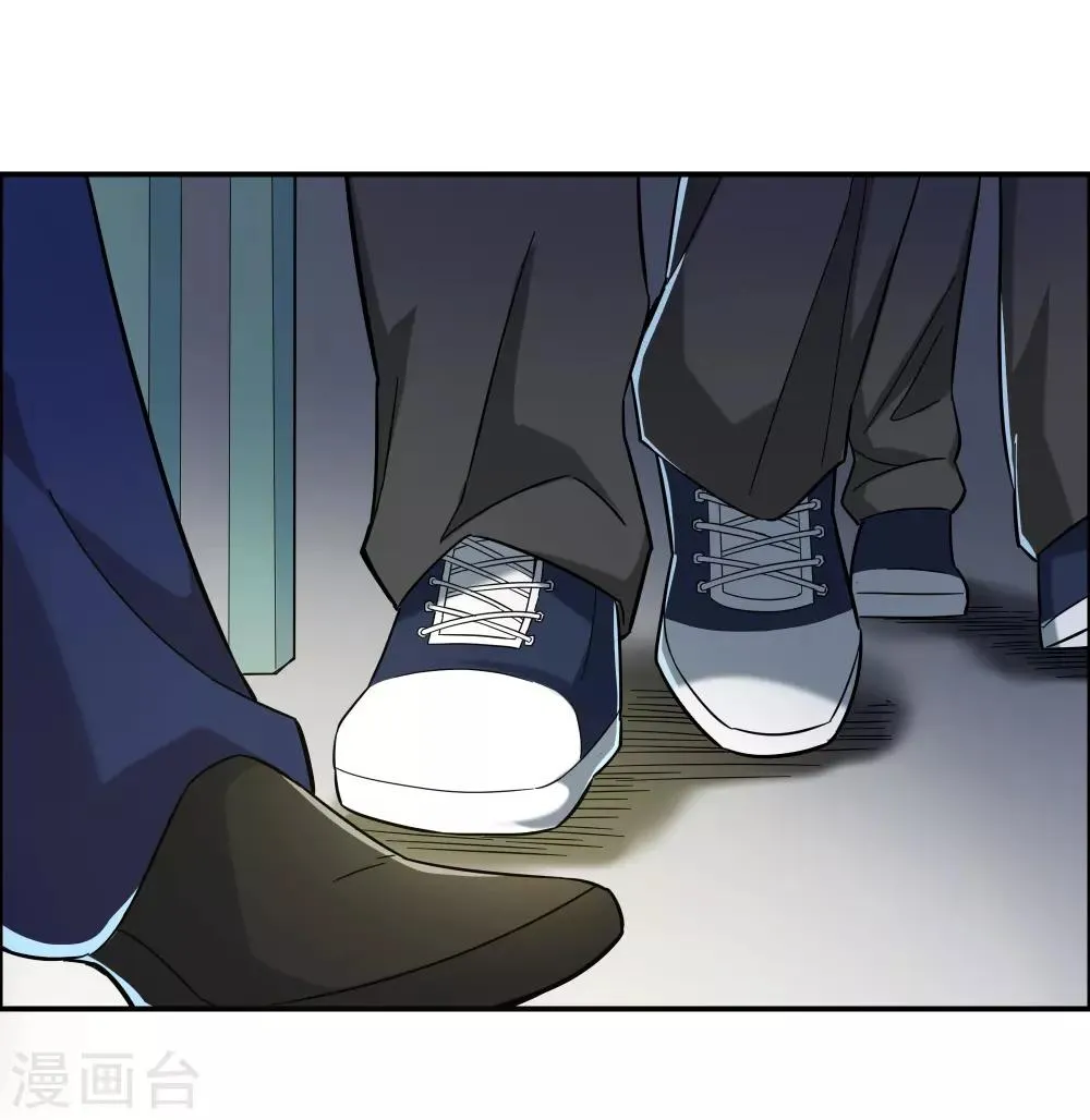 第5话 第22页