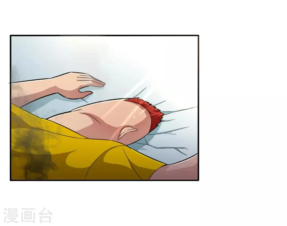 第6话 第10页