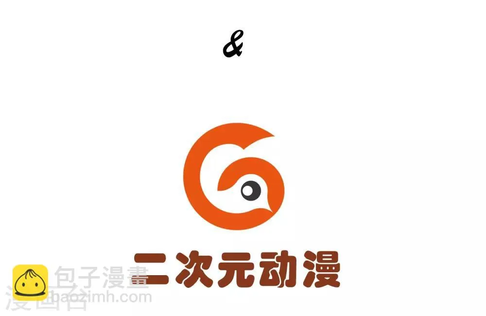 第7话 第4页