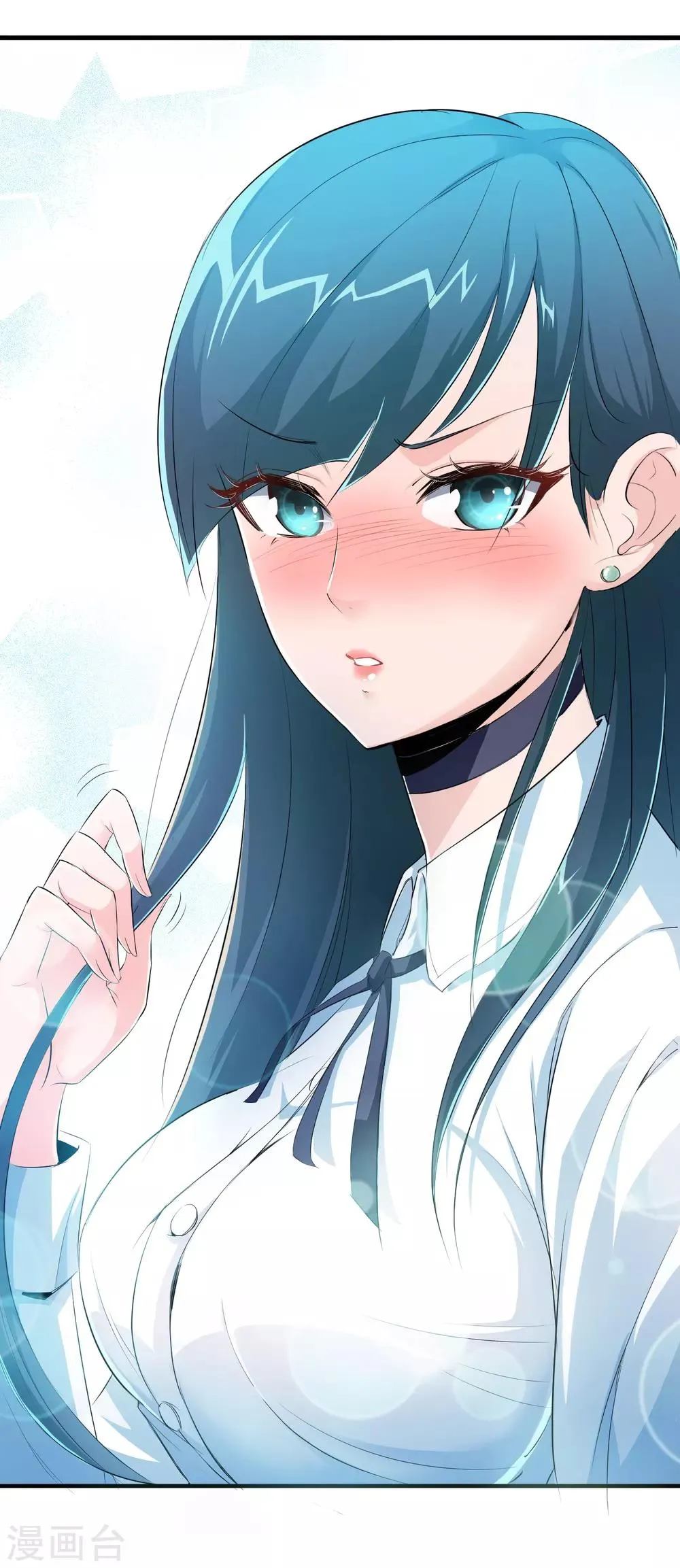 第8话 第37页