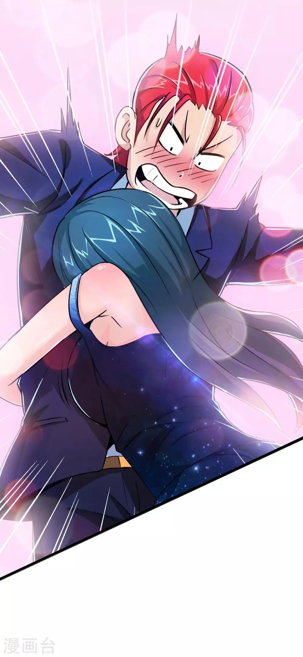 第14话 第34页