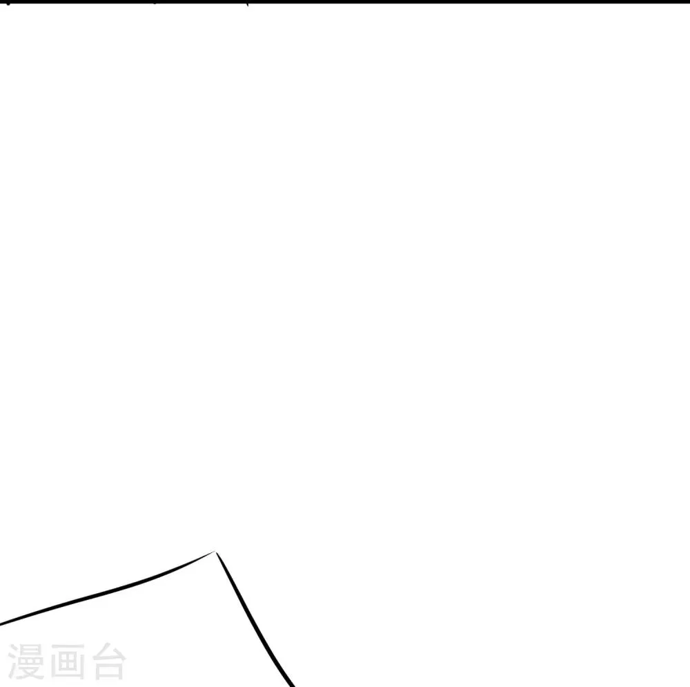第16话 第26页