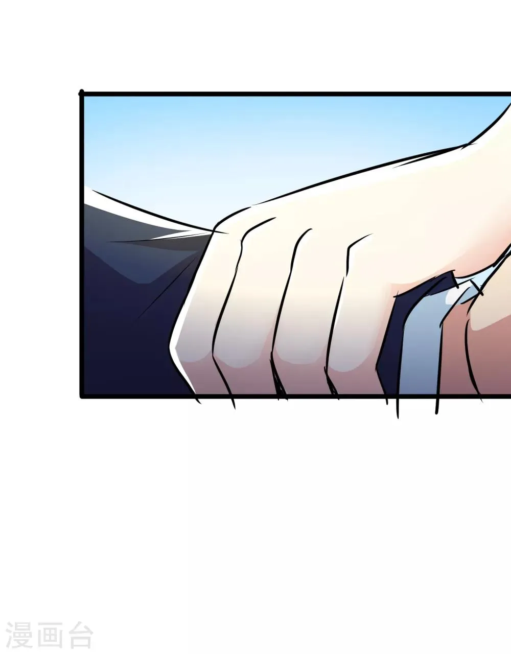 第18话 第16页