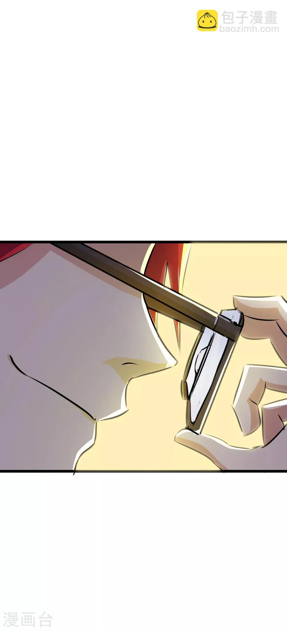 第22话 第32页