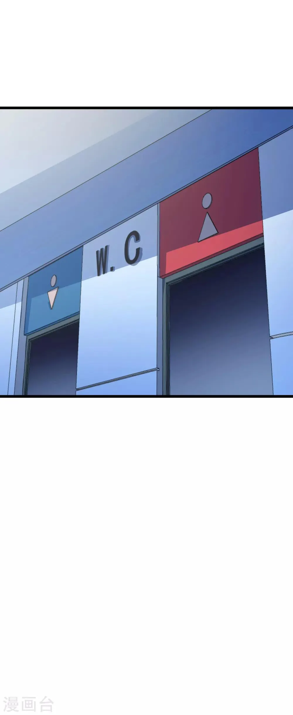 第24话 第4页