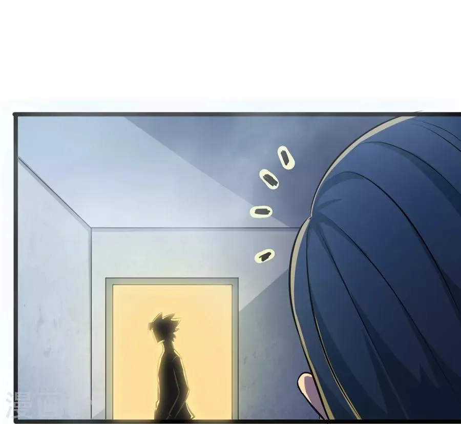 第25话 第25页
