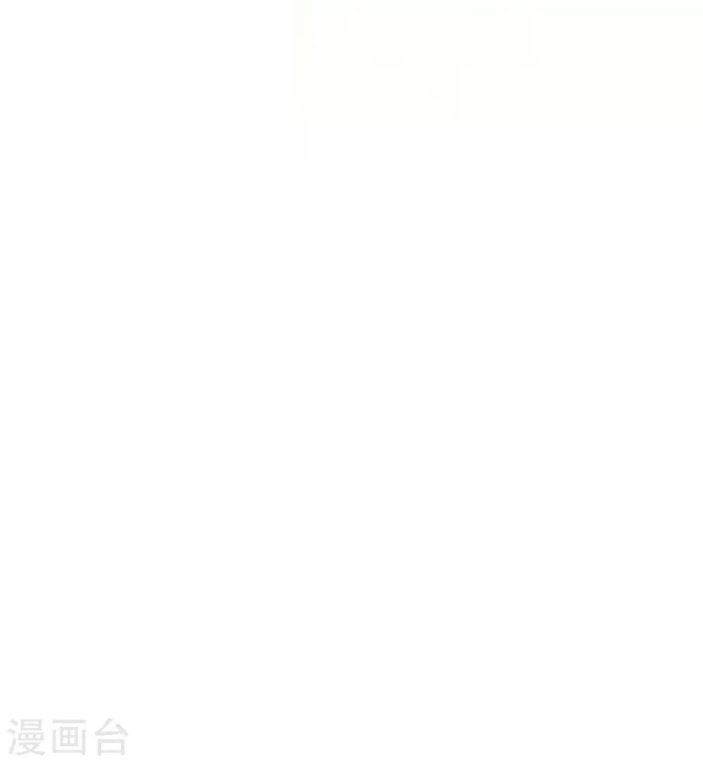 第27话 第19页