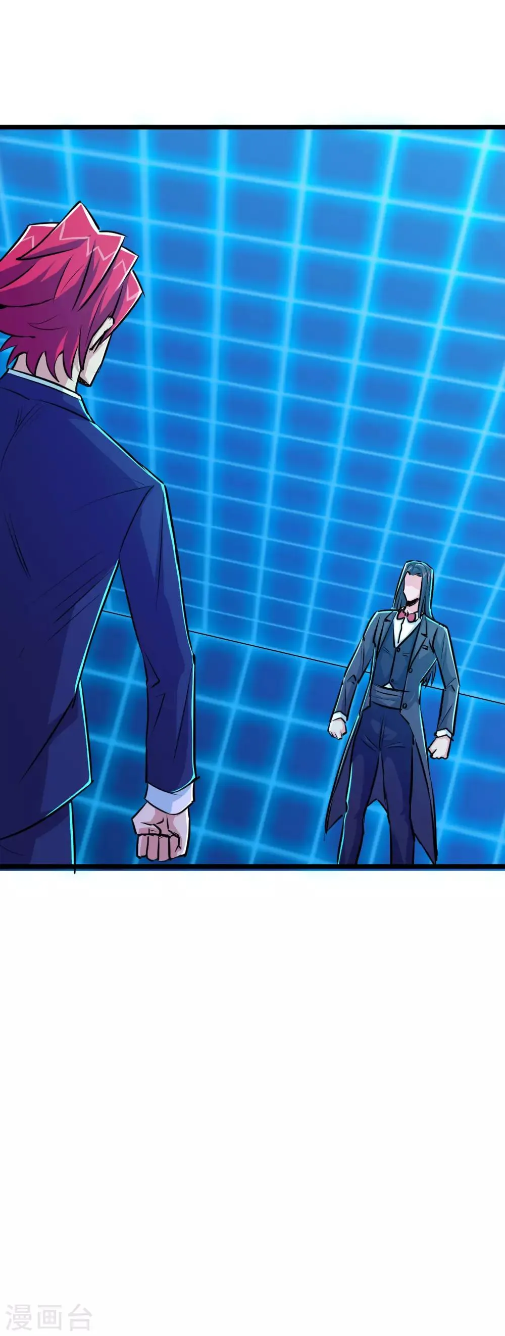 第31话 第15页