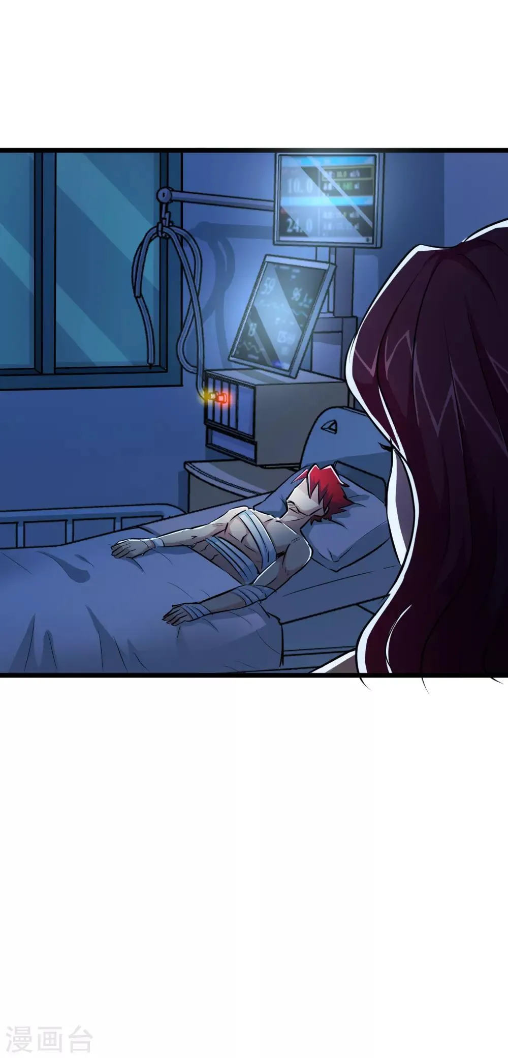 第31话 第29页