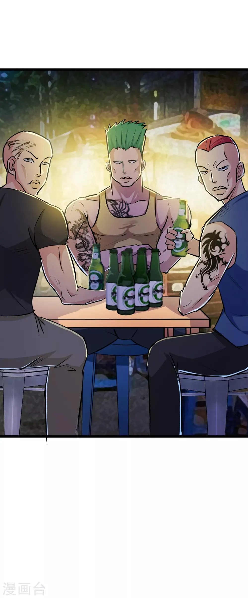 第36话 第19页
