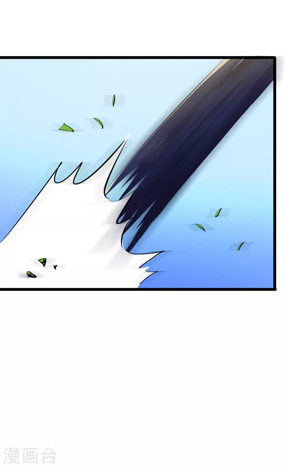 第44话 第36页