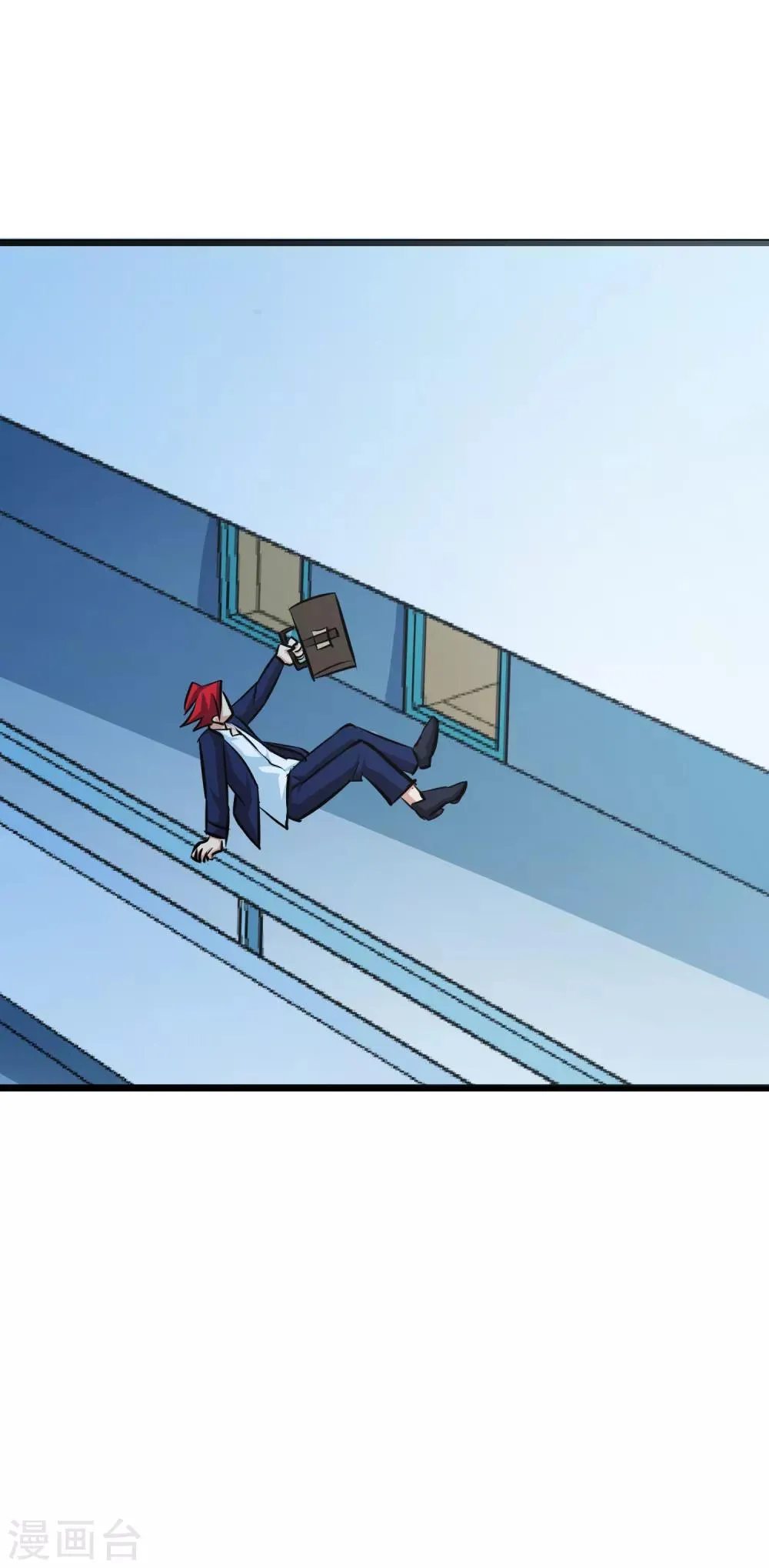 第44话 第38页