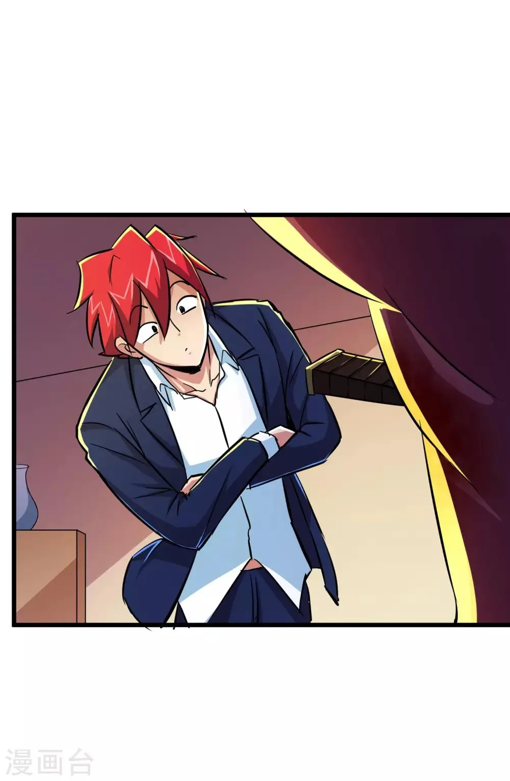 第53话 第35页