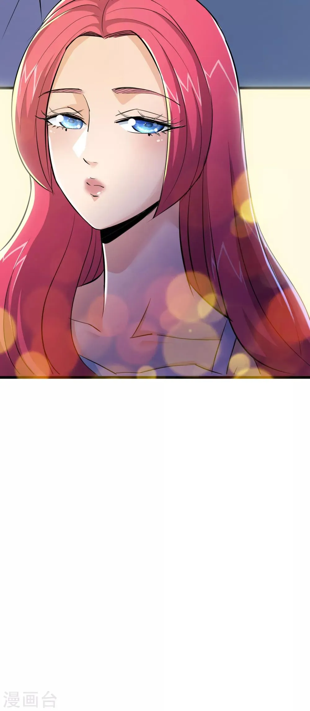 第57话 第24页