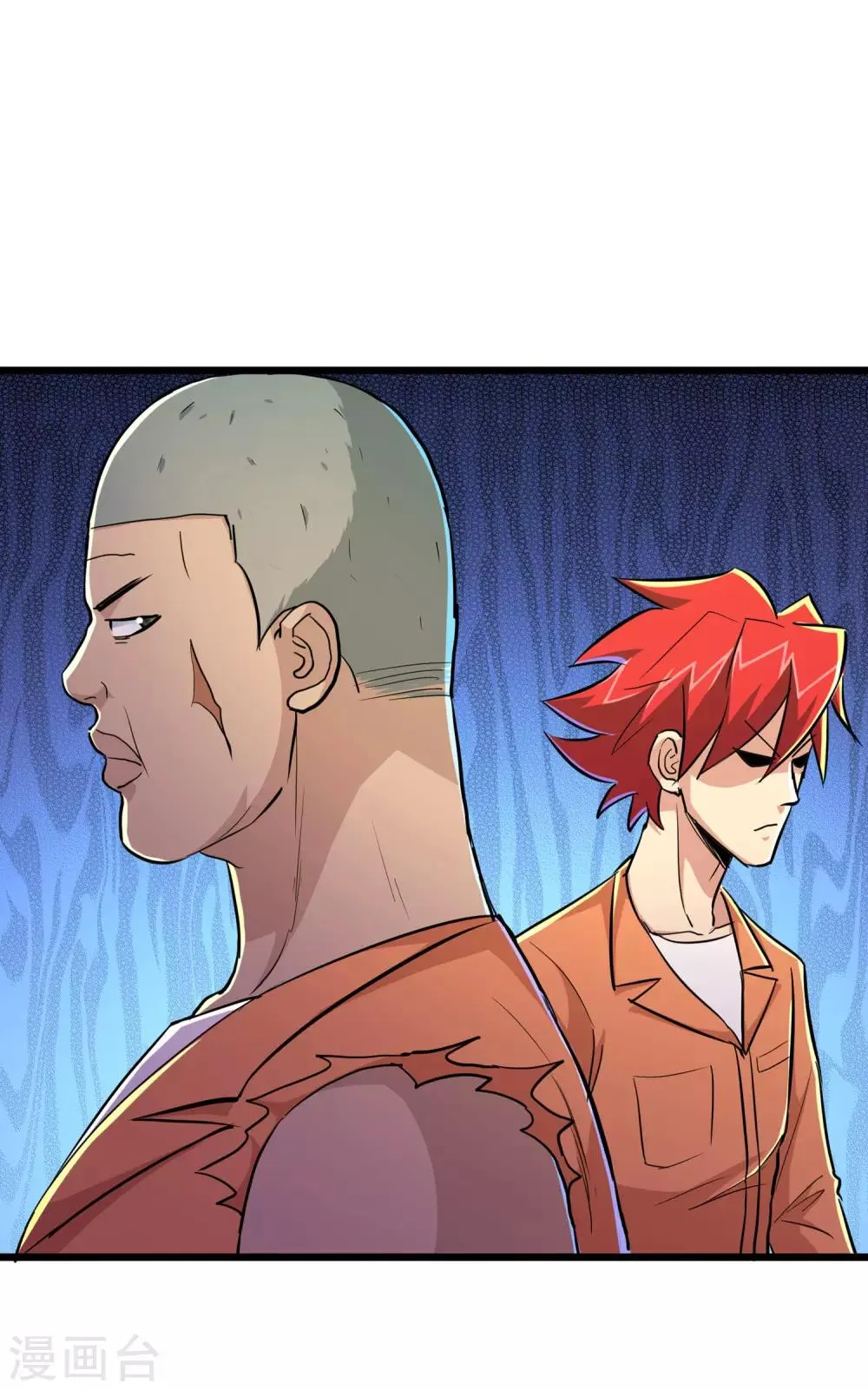 第64话 第10页