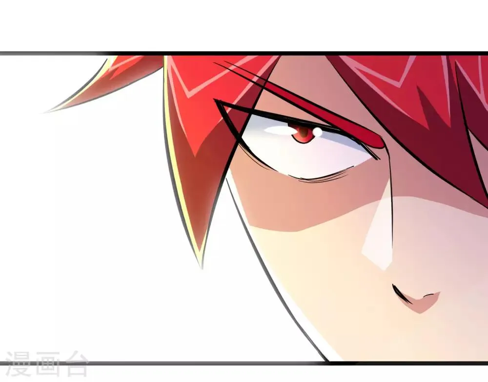 第64话 第33页