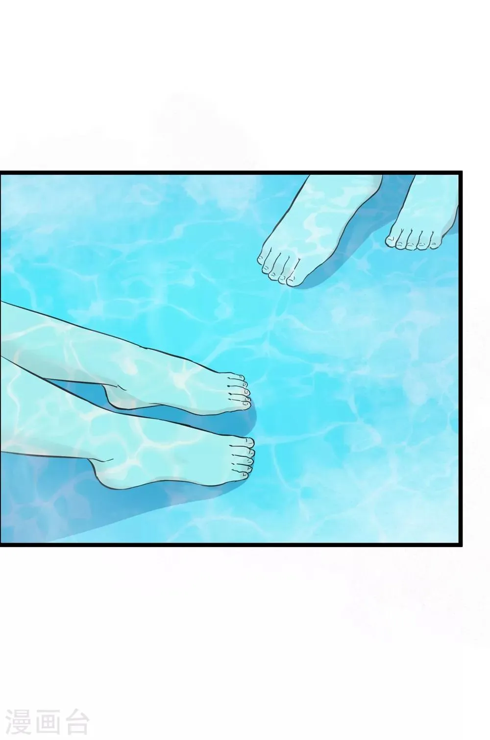 第66话 第27页