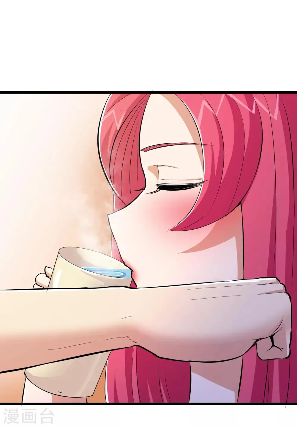 第68话 第36页