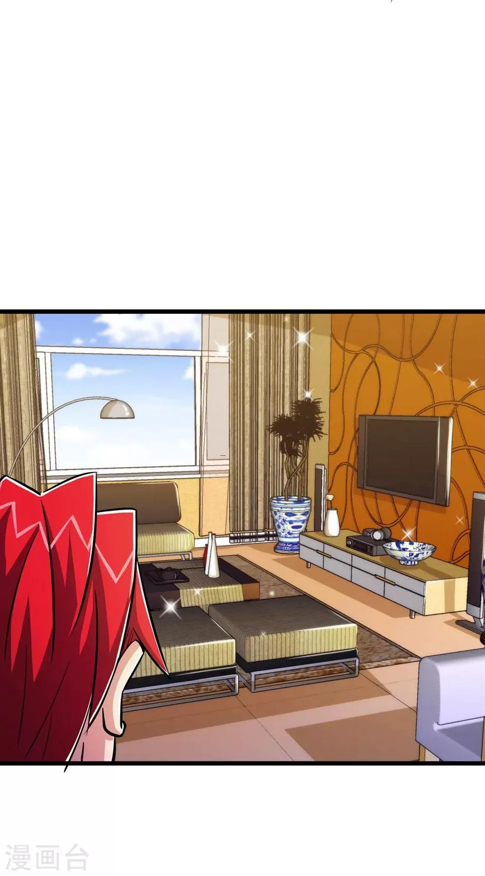 第69话 第27页