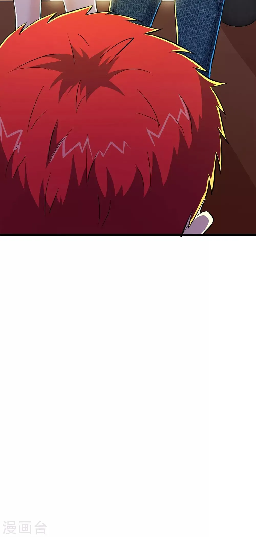 第75话 第13页