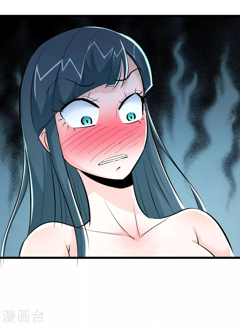 第76话 第42页