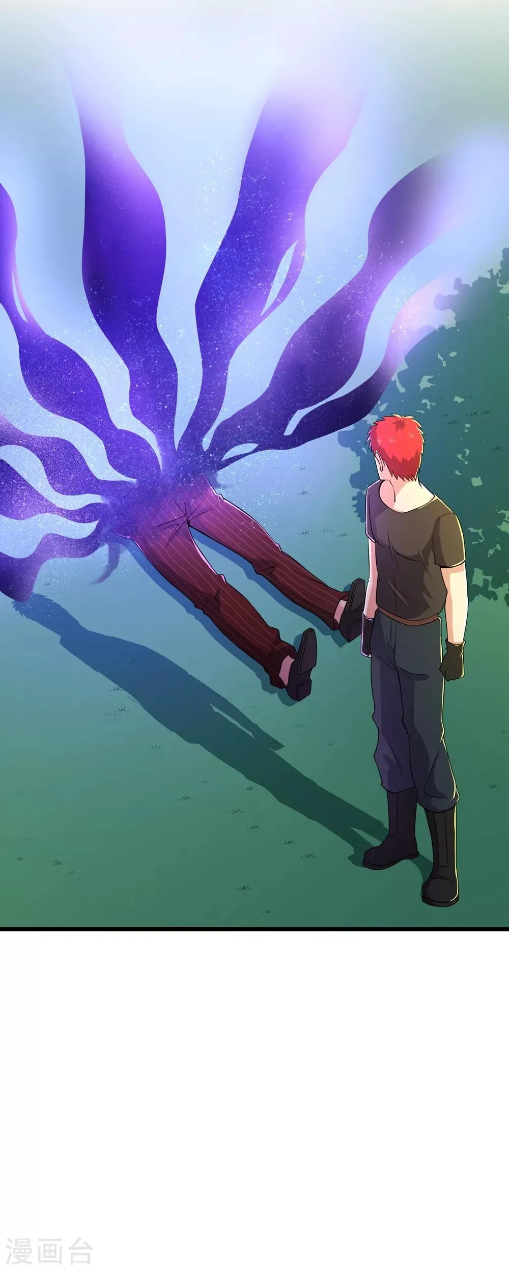 第86话 第7页