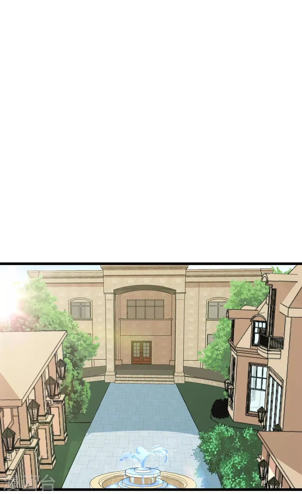 第86话 第19页