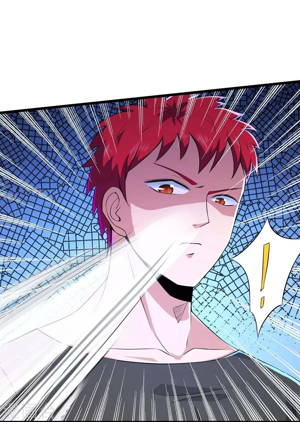 第86话 第22页