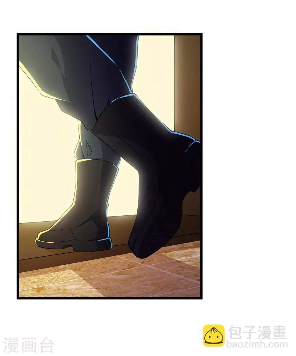 第87话 第15页