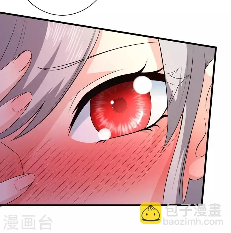 第89话 第38页
