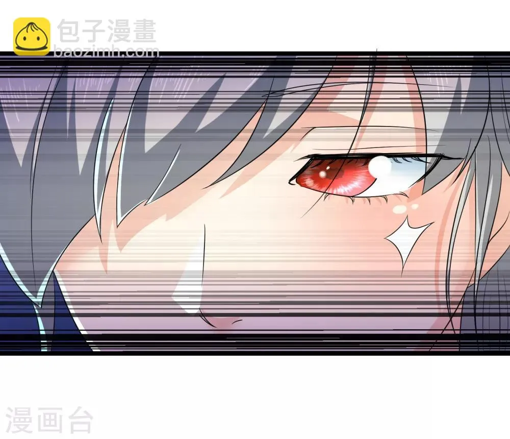 第91话 第41页