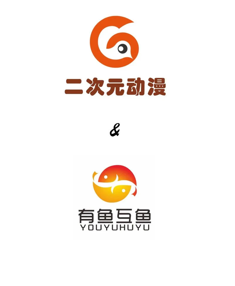 第92话 第3页